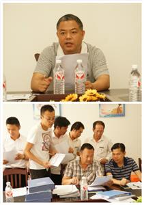 线上买球集团有限公司
与集团组织开展6月份工程人员行为规范大检查