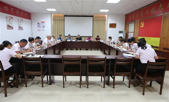 线上买球集团有限公司
顺利通过2019年度“三标一体”管理体系监督评审