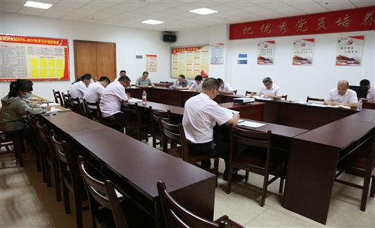 线上买球集团有限公司
组织召开自营试点项目总结交流现场会